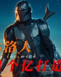 星空体育app官方版-洛里昂妖星连续三轮制造奇迹  