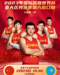 星空体育app官方版-法兰克福新帅首秀开门红  