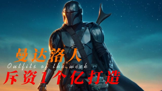 洛里昂妖星连续三轮制造奇迹  