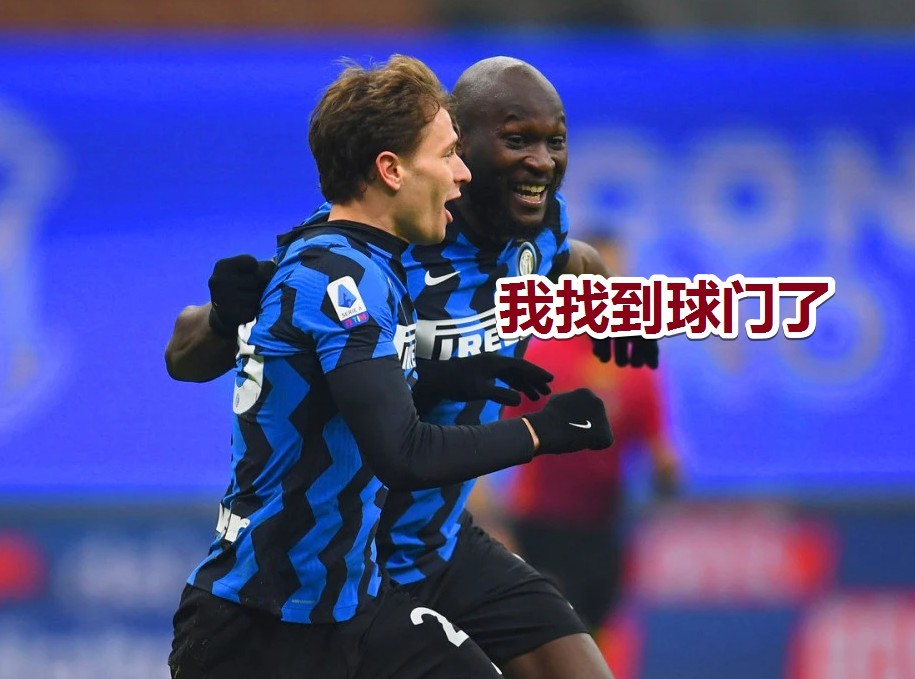  米兰双雄会师意大利杯半决赛